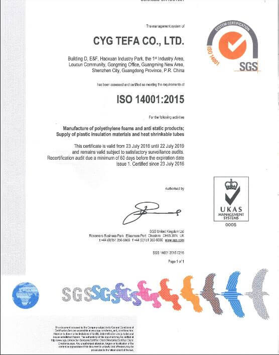 횡단 연결된 폐쇄 세포 폴리올레핀 폼 XPE / IXPE 건축 및 HVAC용 열 절연 장 23