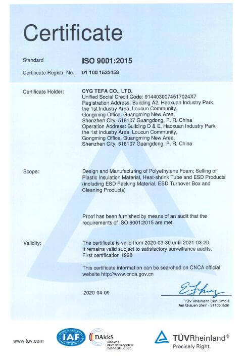 횡단 연결된 폐쇄 세포 폴리올레핀 폼 XPE / IXPE 건축 및 HVAC용 열 절연 장 25