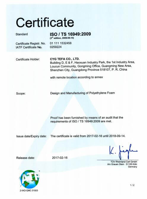 횡단 연결된 폐쇄 세포 폴리올레핀 폼 XPE / IXPE 건축 및 HVAC용 열 절연 장 24