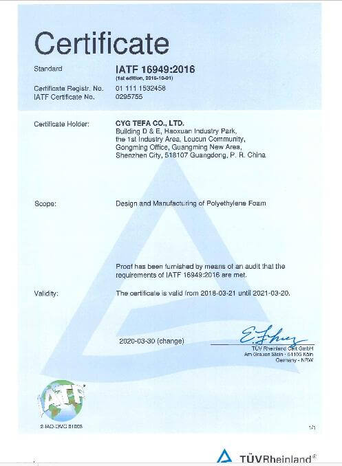 횡단 연결된 폐쇄 세포 폴리올레핀 폼 XPE / IXPE 건축 및 HVAC용 열 절연 장 26